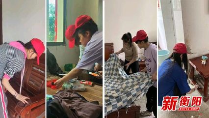 與愛同行 衡陽縣樟樹鄉學區黨支部開展主題黨日活動 傳遞溫暖日用雜品