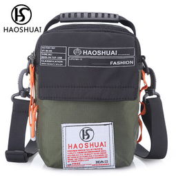 皓帥箱包加盟 加盟費多少錢 電話 怎么樣