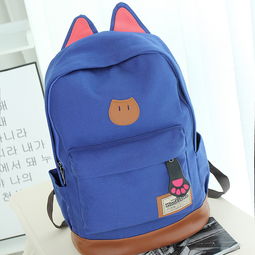 高碑店市梁家營旺軍箱包銷售部