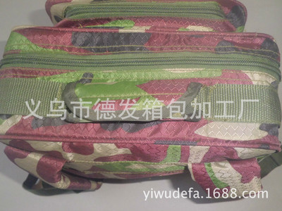 德發(fā)箱包專業(yè)生產(chǎn)家庭應急包冰包野餐包批發(fā) - 德發(fā)箱包專業(yè)生產(chǎn)家庭應急包冰包野餐包批發(fā)廠家 - 德發(fā)箱包專業(yè)生產(chǎn)家庭應急包冰包野餐包批發(fā)價格 - 義烏市德發(fā)箱包加工廠 - 