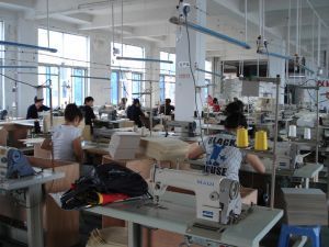 建德市壽昌鎮騰翔箱包廠 