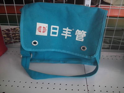 【工廠承接來樣來圖,箱包、包袋,手袋加工,品牌代加工】價格,廠家,圖片,包裝產品加工,深圳億點利包裝制品市場部-