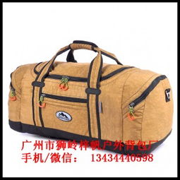 河源防水包oem加工廠excefore