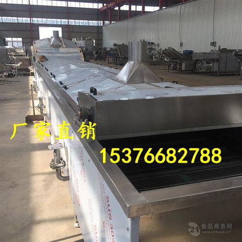 果蔬加工漂燙護(hù)色機(jī)與箱包銷(xiāo)售 產(chǎn)品報(bào)價(jià)及服務(wù)優(yōu)勢(shì)