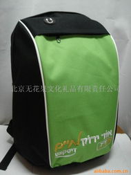 北京無花果文化禮品有限責任公司 箱包加工的藝術與創新